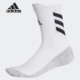 FK0947 Adidas 1双 男女短筒训练运动袜 FK0946 阿迪达斯正品