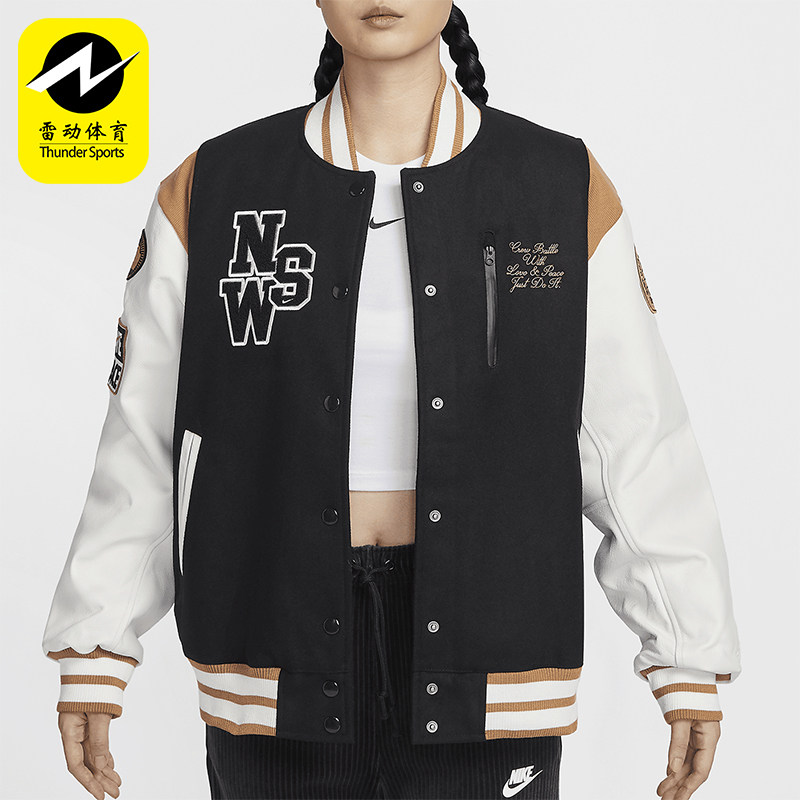 Nike/耐克正品24冬新款女士倒钩宽松立领棒球服HQ4748-010