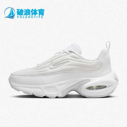 Nike/耐克正品Air Max Portal女士缓震运动跑步鞋HF3053-100