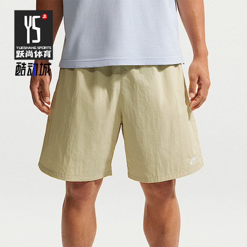 Nike/耐克正品2026年男士休闲时尚透气运动短裤IF0845-229