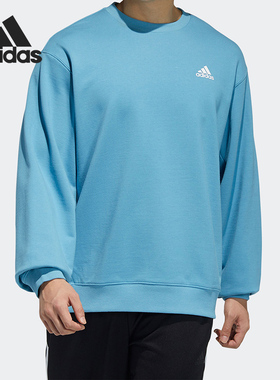 Adidas/阿迪达斯正品当季新款男子运动休闲时尚卫衣H37069
