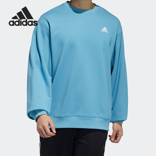 新款 Adidas 阿迪达斯正品 当季 卫衣H37069 男子运动休闲时尚