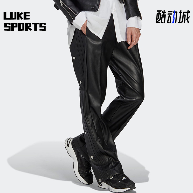 阿迪达斯三叶草女子排扣皮裤长裤