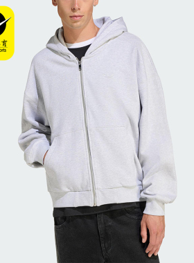 Adidas/阿迪达斯正品三叶草男士运动宽松连帽日常休闲外套JW1071