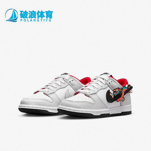 Nike/耐克正品大童龙年板鞋