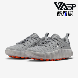 Nike/耐克正品Mind 002男士运动低帮系带耐磨休闲鞋HQ4308-003