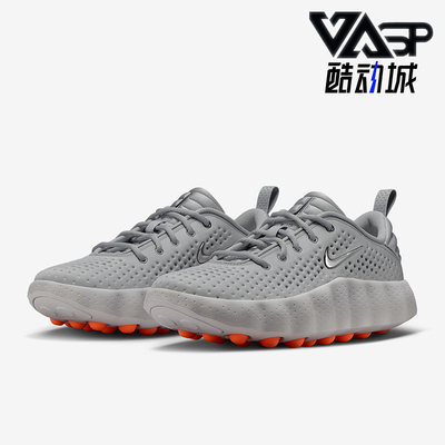 Nike/耐克正品Mind 002男士运动低帮系带耐磨休闲鞋HQ4308-003