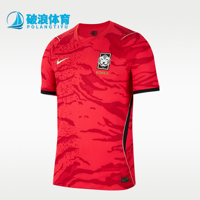 Nike/耐克正品2026 Match主场Aero-FIT男士经典足球T恤IB5175-679