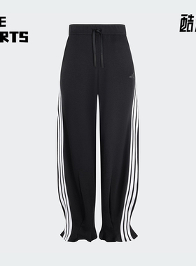 Adidas/阿迪达斯正品2025新款女士经典宽松户外运动花苞裤KC4002