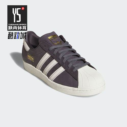 Adidas/阿迪达斯正品三叶草男女运动复古日常透气低帮板鞋HQ9289