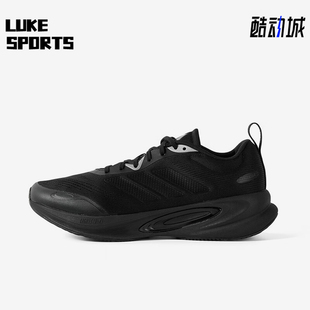 Adidas/阿迪达斯正品2025年男女款防滑经典舒适耐磨跑步鞋KJ4134