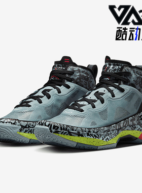 Nike/耐克正品Air Jordan 37 Low AJ37女士篮球鞋DV3142-367