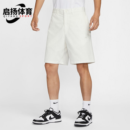 Nike/耐克男士运动休闲五分裤