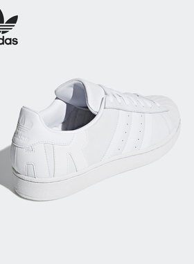Adidas/阿迪达斯官方正品三叶草男士贝壳头休闲经典板鞋B37986