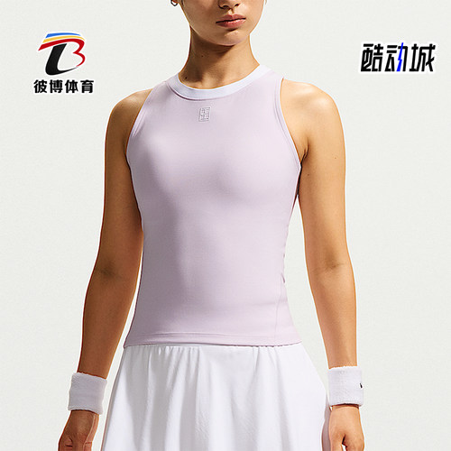 Nike/耐克正品夏季女士无袖简约修身时尚背心T恤FZ6658-583