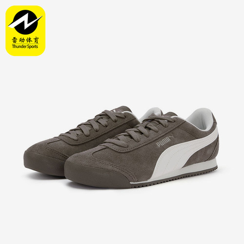 Puma/彪马正品Turion女士低帮跑步薄底复古休闲运动鞋406754-01