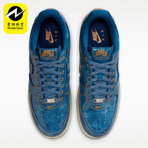 Nike/耐克正品Air Force 1 RETRO男士潮流休闲板鞋IM5757-400