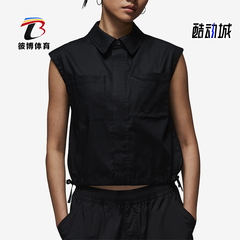 Nike/耐克正品Jordan Poolside 女士无袖经典梭织上衣HJ0056-010