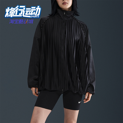 Nike/耐克正品Sportswear女士针织褶裥运动宽松外套HJ0518-010