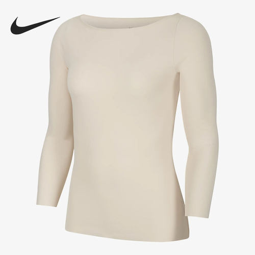 Nike/耐克正品当季新款女子Yoga Luxe长袖休闲运动T恤DA0720-219