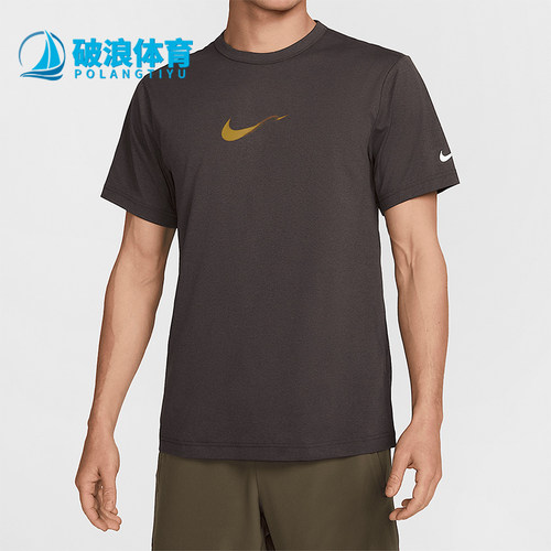 Nike/耐克正品春夏新款男士训练透气圆领经典针织短袖HV4882-299