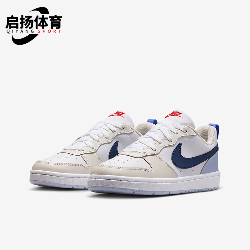 Nike/耐克正品2025 GS女子大童运动经典透气休闲板鞋IM3384-141