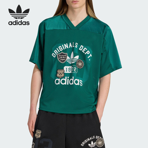 Adidas/阿迪达斯官方正品三叶草男士经典美式校园风短袖T恤KD6251