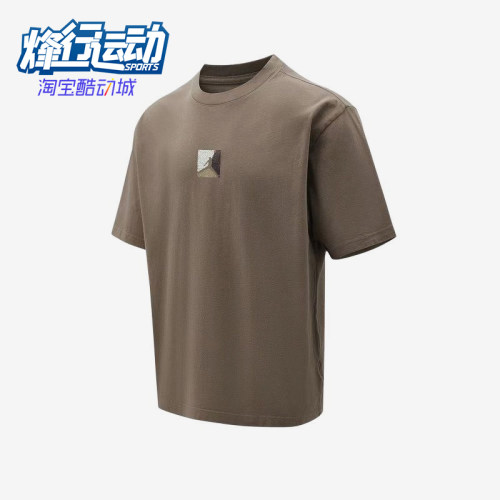 Nike/耐克正品JORDAN新款男棕色亲肤圆领经典短袖T恤IF3065-040