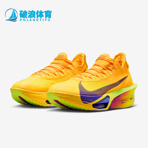 Nike/耐克正品ALPHAFLY 3女士耐磨缓震运动竞速跑步鞋FD8315-800