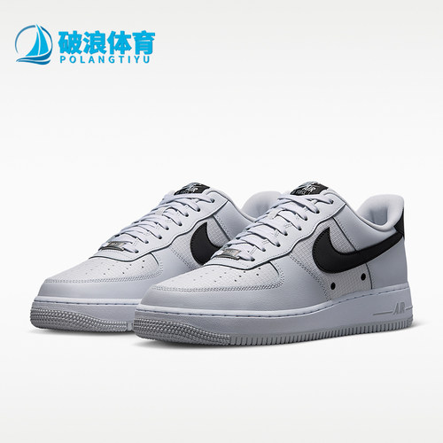 Nike/耐克正品男士经典缓震耐磨时尚休闲运动板鞋IR0952-003