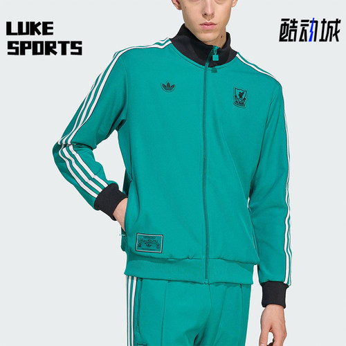Adidas/阿迪达斯正品三叶草男士休闲运动立领耐穿足球外套JW5464
