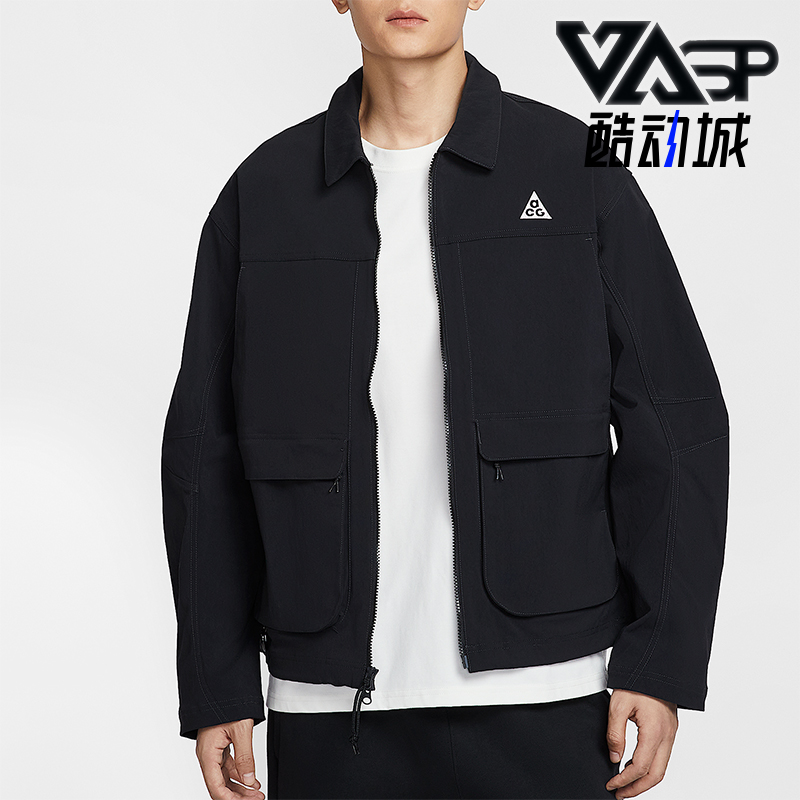 Nike/耐克正品Smith Summit男士休闲宽松透气户外外套HV0599-010