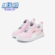 休闲板鞋 Puma 小童运动防滑耐穿潮流透气经典 时尚 彪马正品