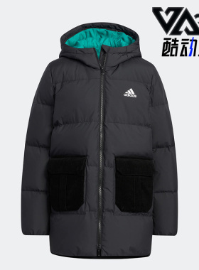 Adidas/阿迪达斯正品JK  LL DOWN保暖儿童款运动羽绒服 HM9666
