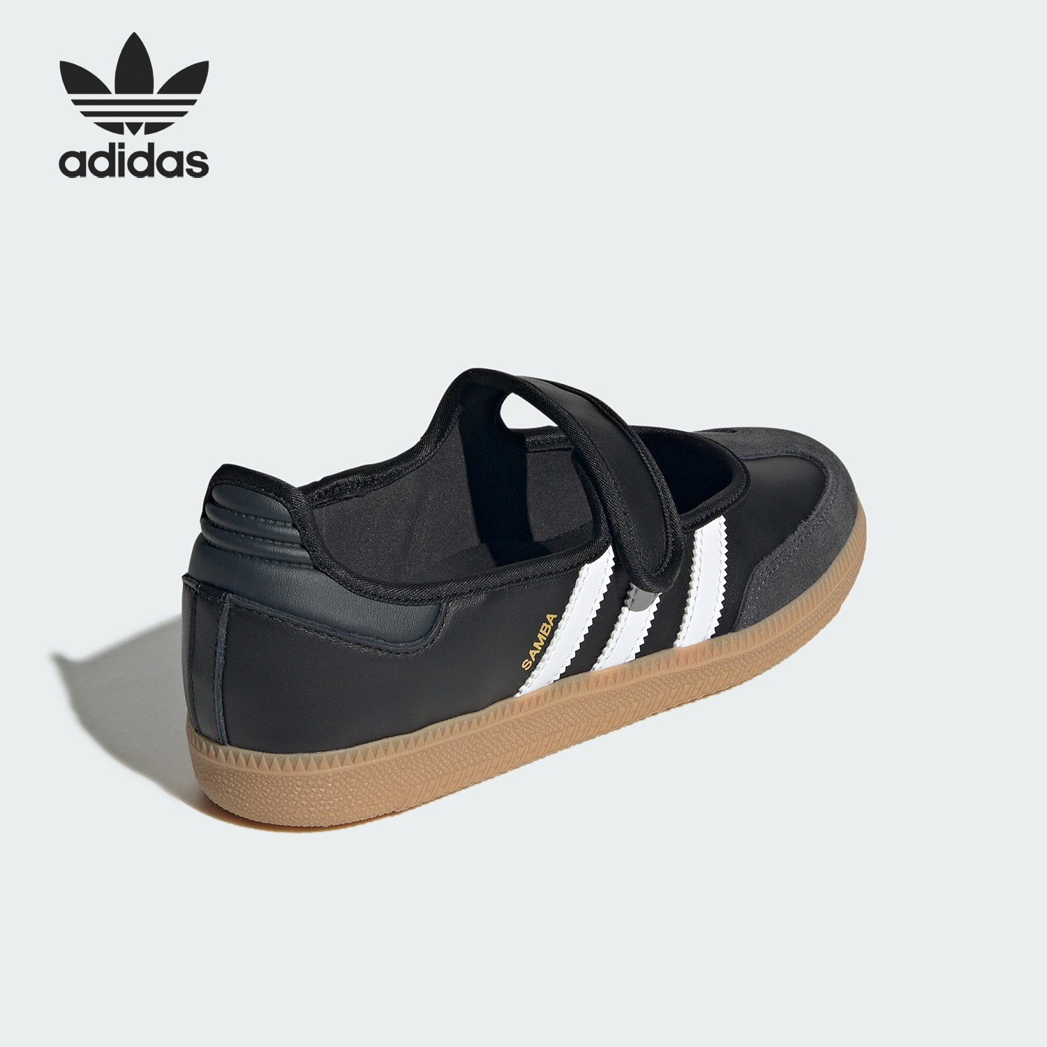 Adidas/阿迪达斯官方正品三叶草女士皮革经典玛丽珍运动鞋JQ6445