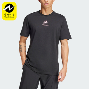 Adidas 莱美联名男士 印花健身运动短袖 T恤JJ3161 阿迪达斯正品