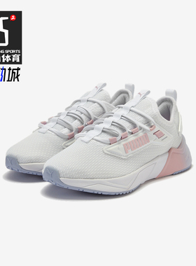 Puma/彪马正品2025夏季款小童日常耐磨减震透气运动鞋405476-02