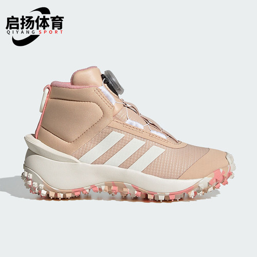 阿迪达斯儿童缓震耐磨中帮休闲鞋
