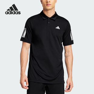 Adidas/阿迪达斯官方正品夏季男士翻领针织网球短袖POLO衫JG0985