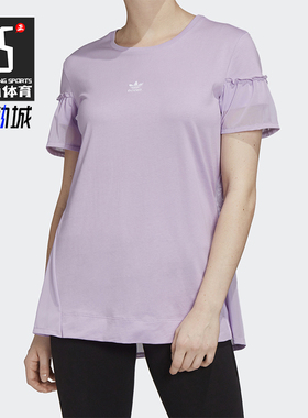 Adidas/阿迪达斯正品三叶草女士运动圆领轻盈透气短袖T恤GK3661