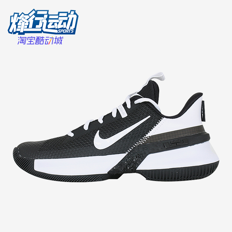 Nike/耐克正品Ambassador 13男士耐磨低帮系带篮球鞋CQ9329-003