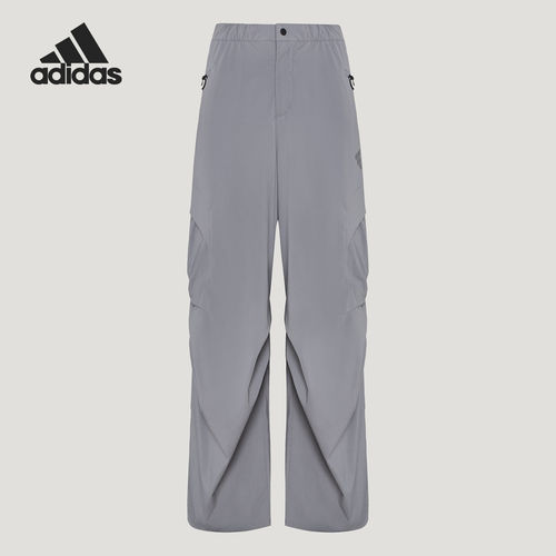 Adidas/阿迪达斯官方正品男士透气日常中腰运动休闲长裤LD2355