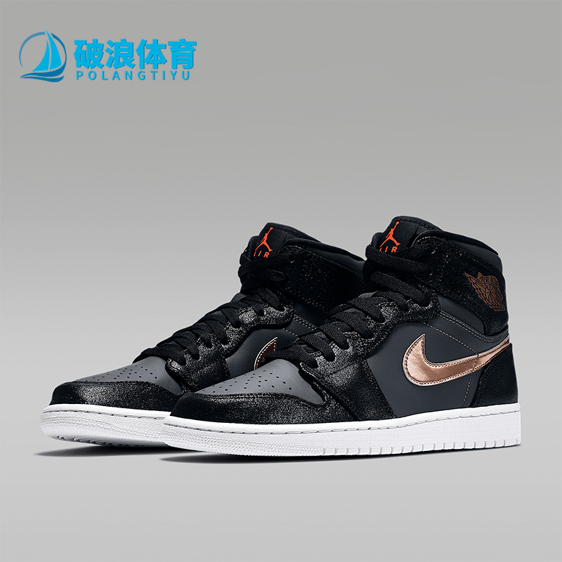 耐克男士运动减震经典中帮篮球鞋