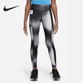 DX5005 Nike 010 新款 大童运动训练扎染紧身长裤 耐克正品 春季