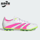 缓震足球鞋 Adidas LEAGUE男女经典 PREDATOR ID3836 阿迪达斯正品