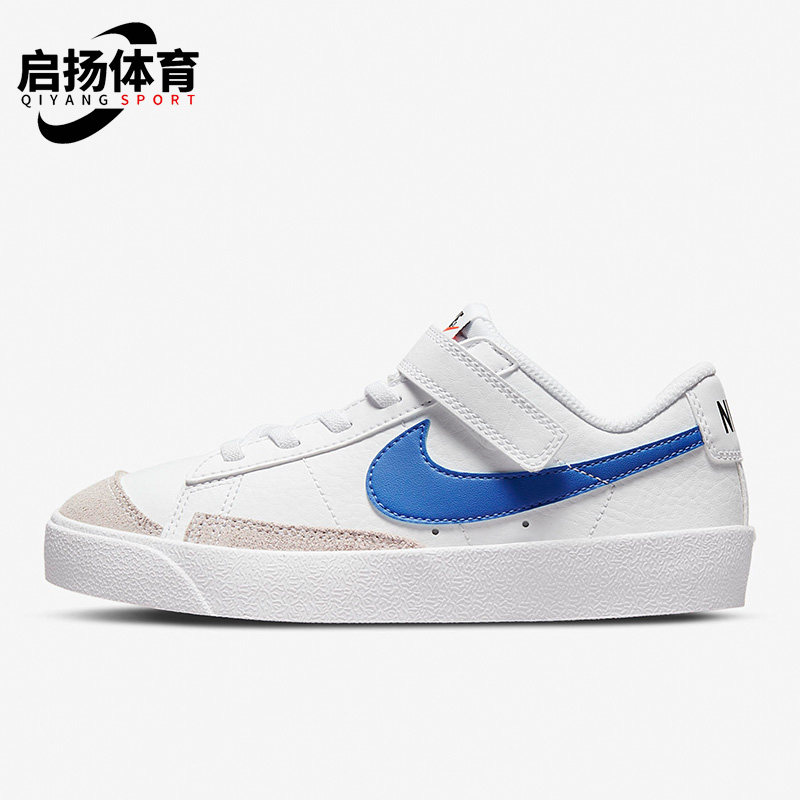 Nike/耐克正品儿童运动板鞋
