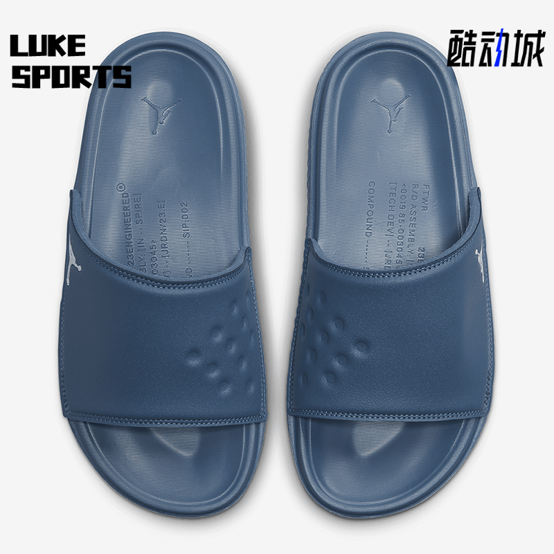 Nike/耐克正品Jordan Play男士运动休闲防滑一字拖鞋DC9835-400