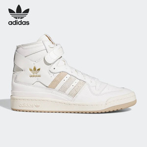 Adidas/阿迪达斯官方正品三叶草男女运动休闲舒适高帮板鞋GW1905