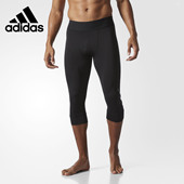 阿迪达斯正品 休闲九分裤 当季 运动时尚 BP7143 男子新款 Adidas