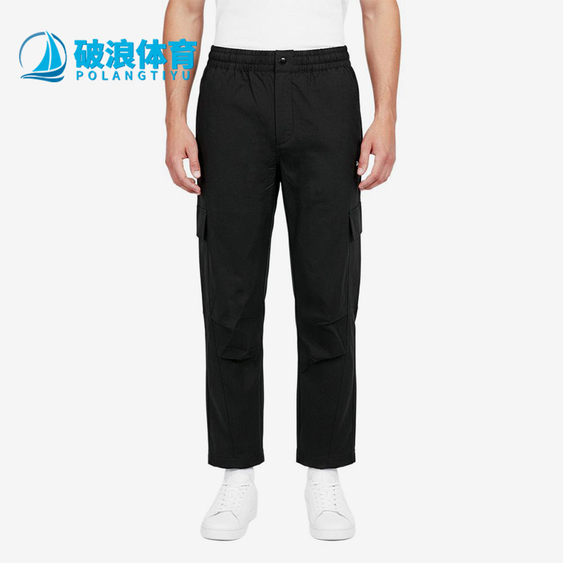 Puma/彪马正品FUTUREARCHIVEWOVEN男女经典黑色休闲裤子637081-01
